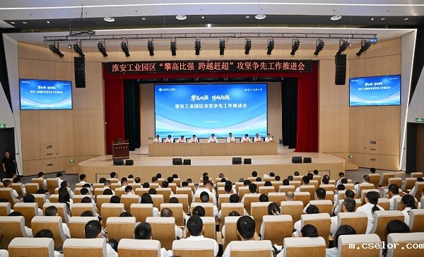 微信图片_20250921131712_1197_470 - 副本.jpg